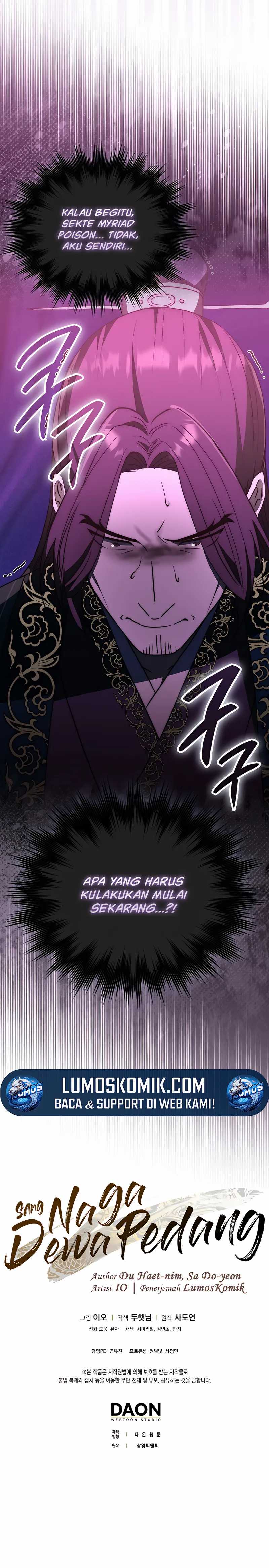 Sword God Dragon Chapter 32