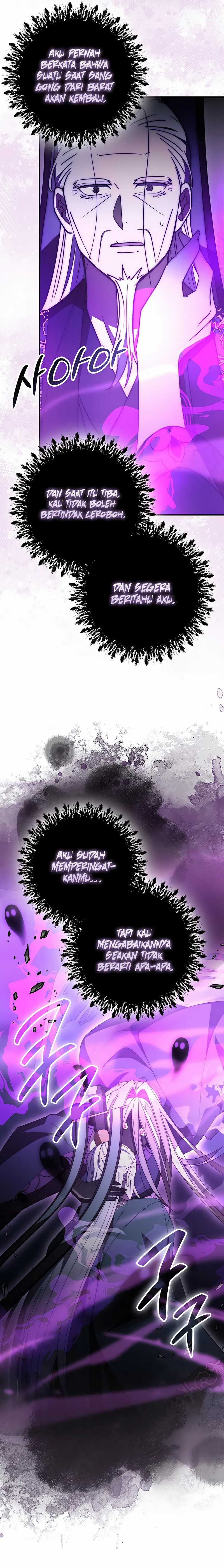 Sword God Dragon Chapter 32