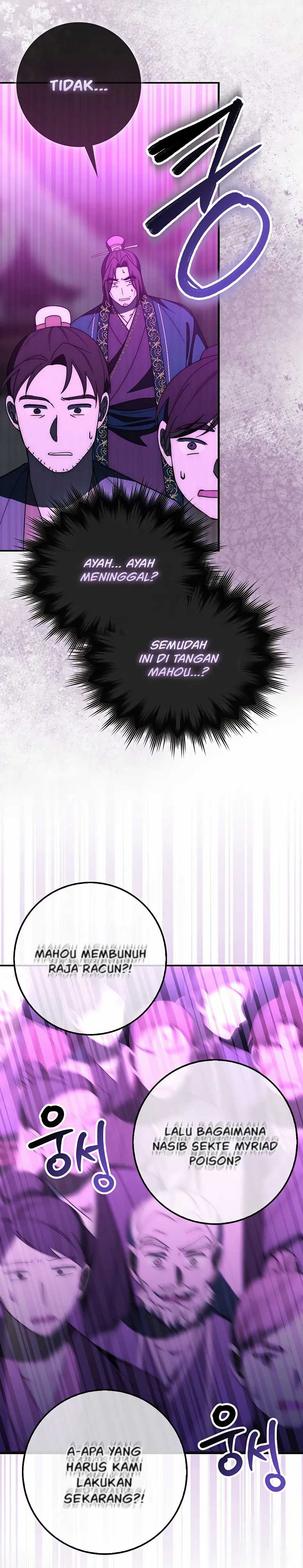 Sword God Dragon Chapter 32
