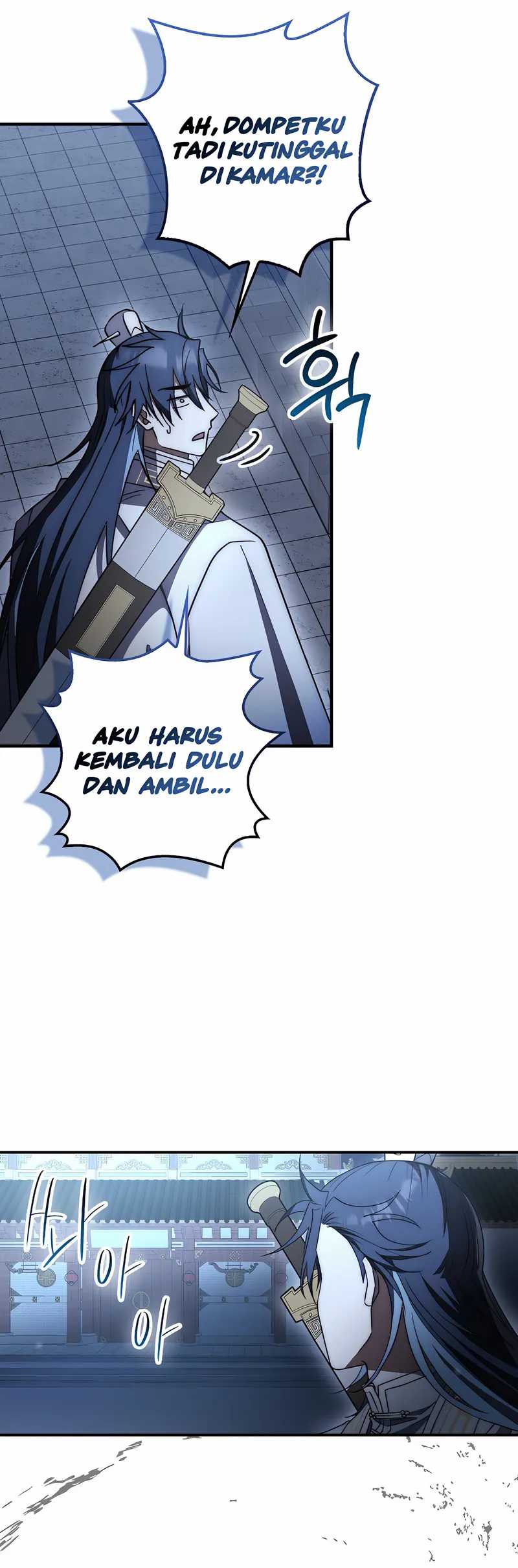 Sword God Dragon Chapter 33