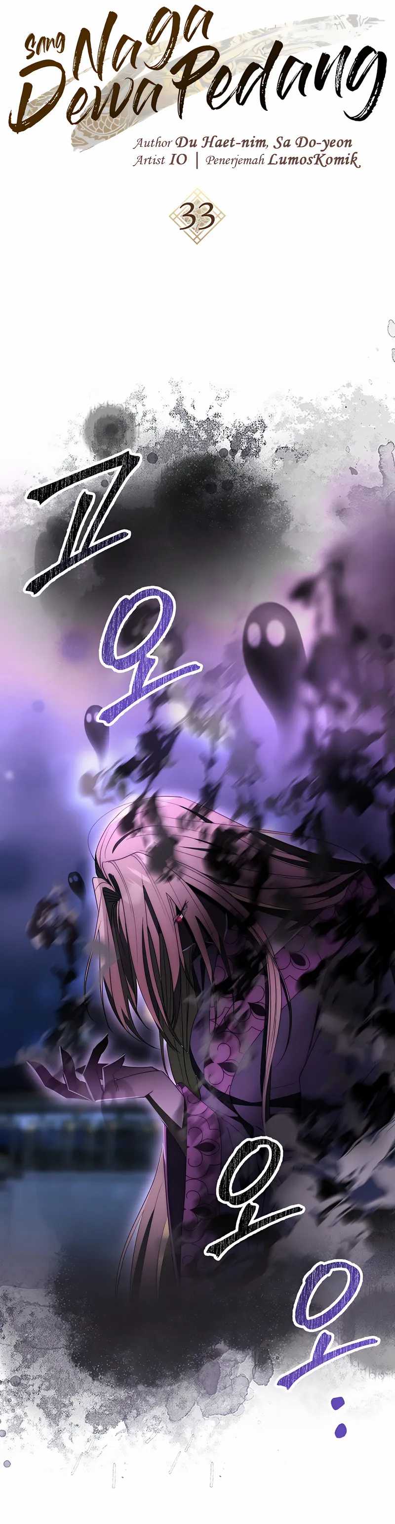 Sword God Dragon Chapter 33