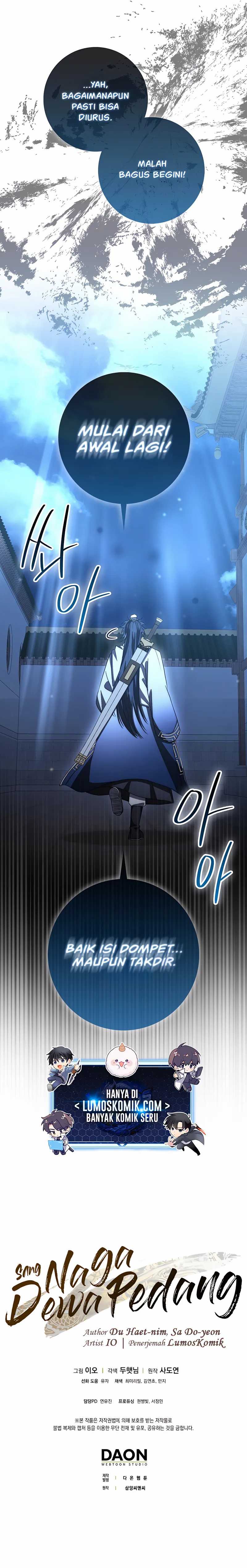 Sword God Dragon Chapter 33