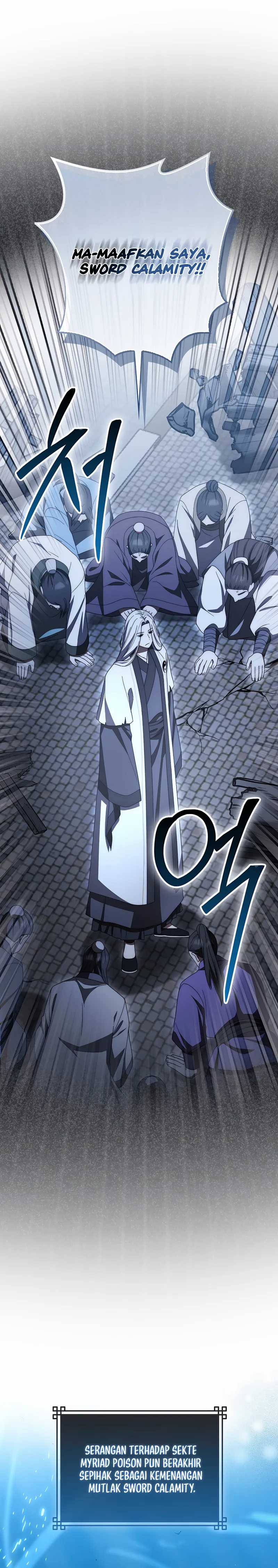 Sword God Dragon Chapter 33
