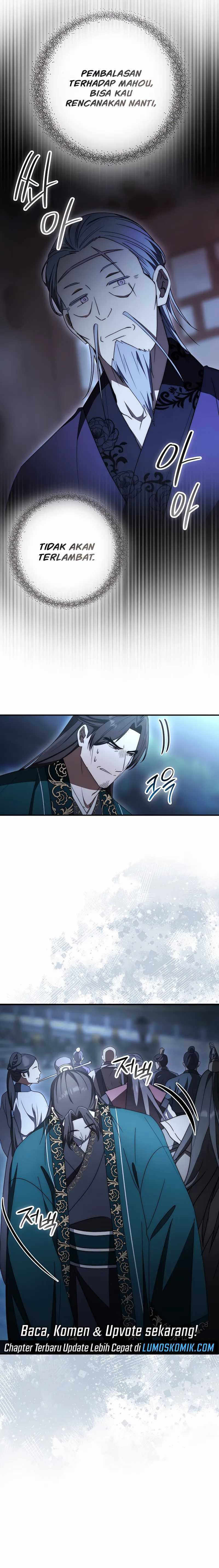 Sword God Dragon Chapter 33