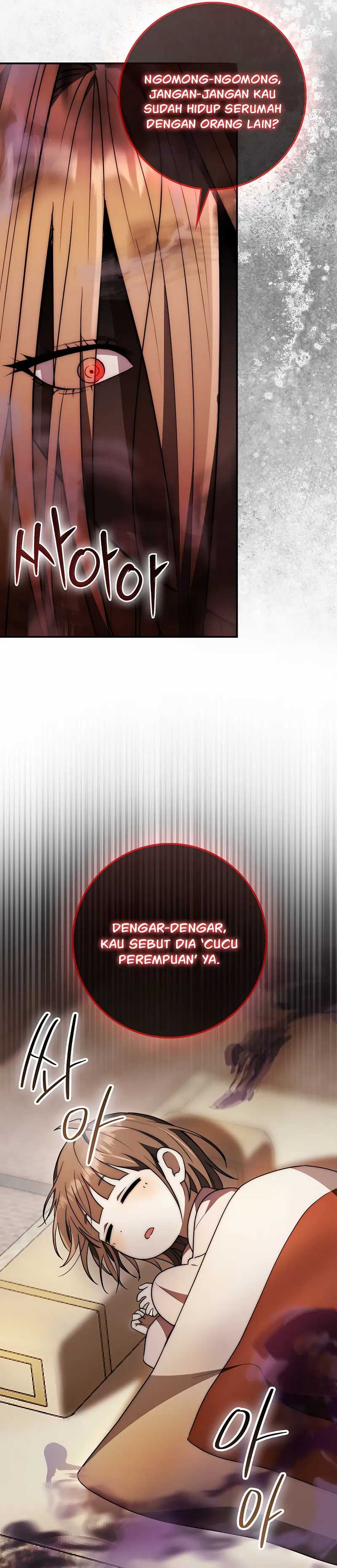 Sword God Dragon Chapter 34