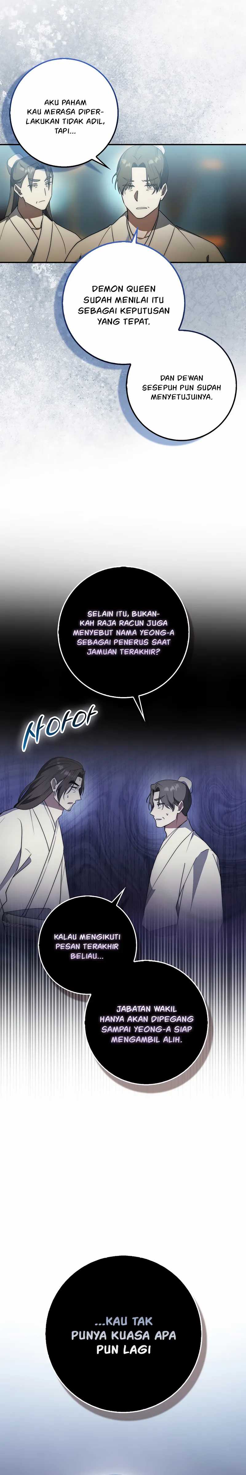 Sword God Dragon Chapter 34