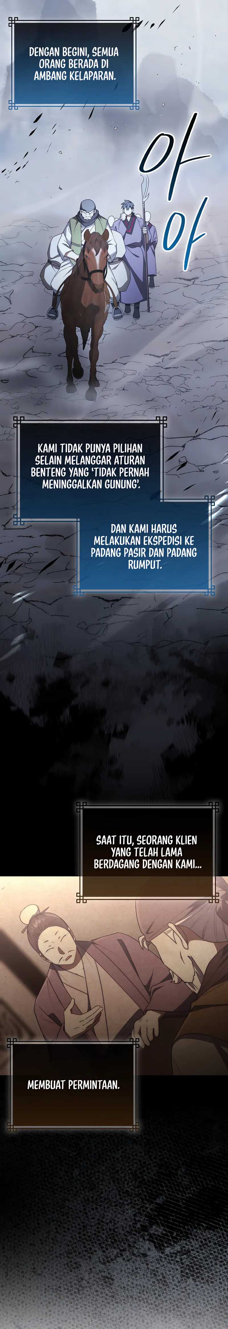 Sword God Dragon Chapter 36 page 1