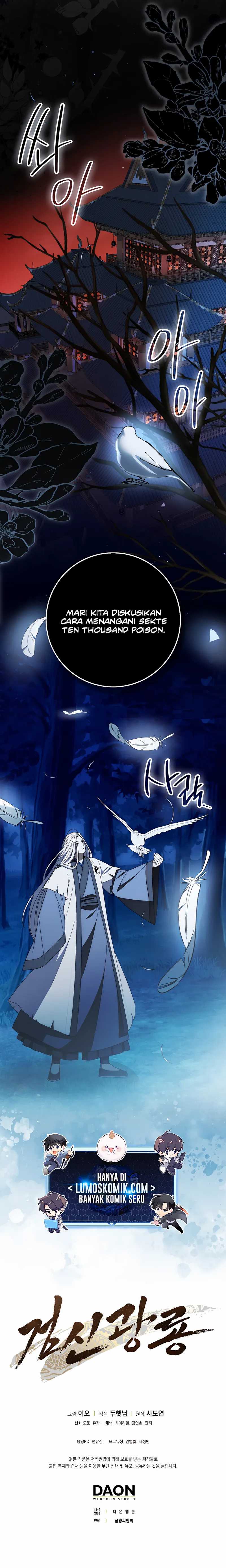 Sword God Dragon Chapter 37
