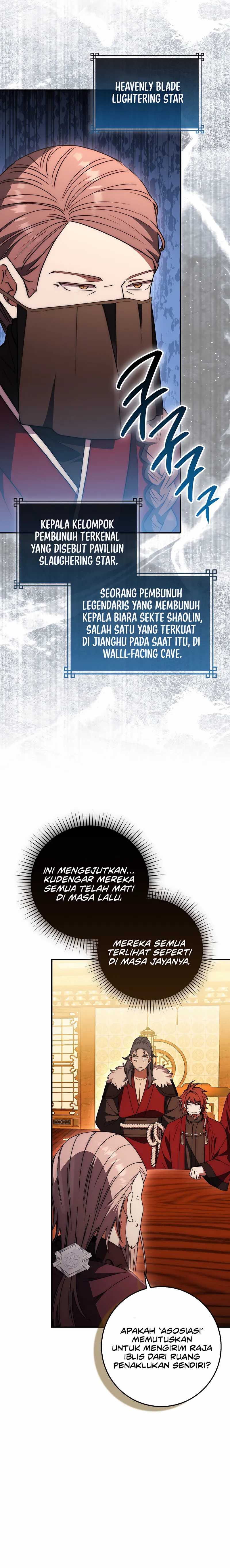 Sword God Dragon Chapter 37
