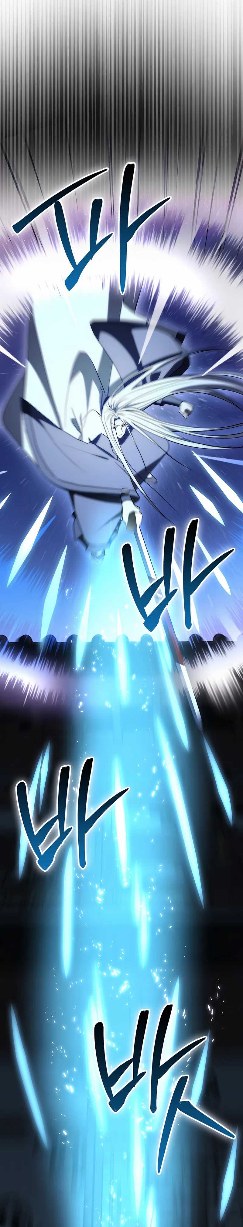 Sword God Dragon Chapter 39