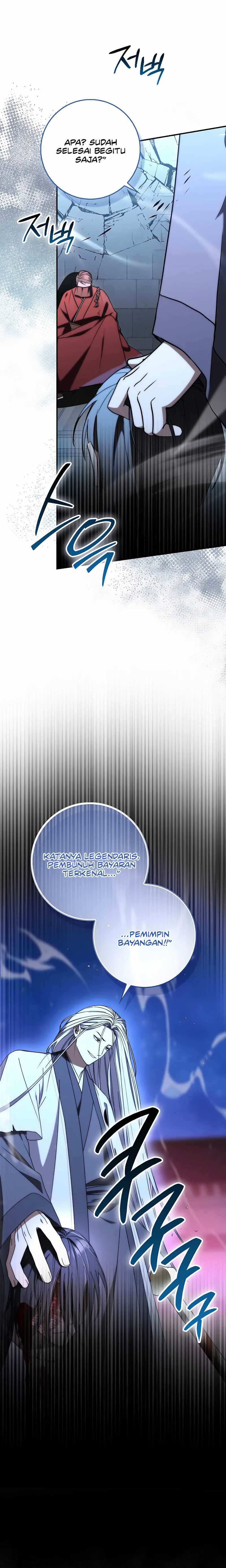 Sword God Dragon Chapter 39