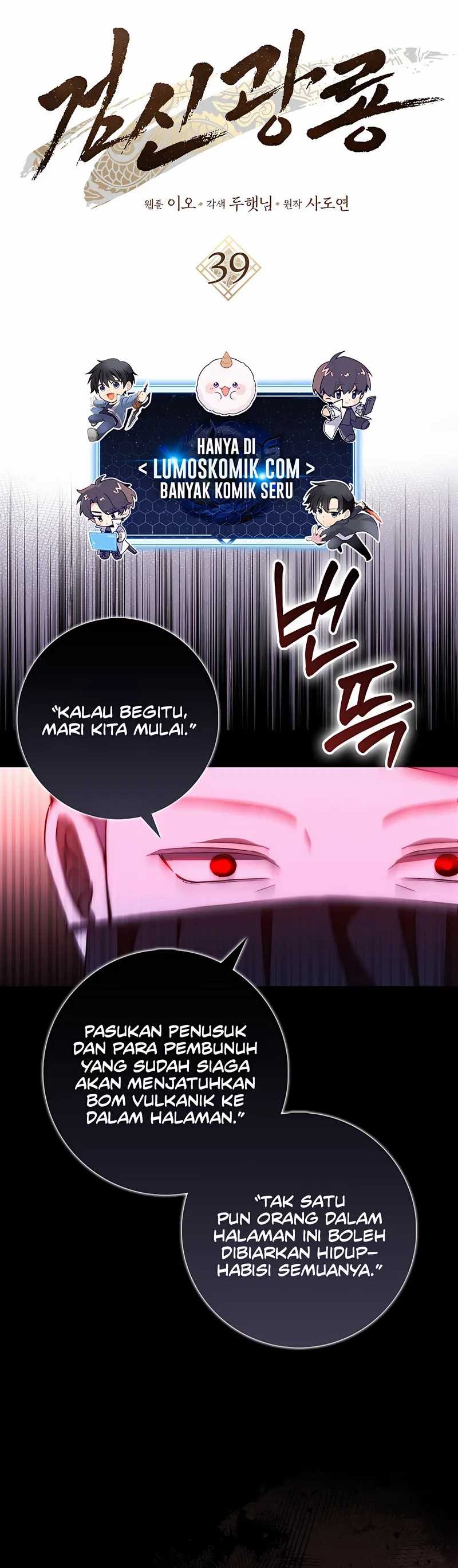 Sword God Dragon Chapter 39