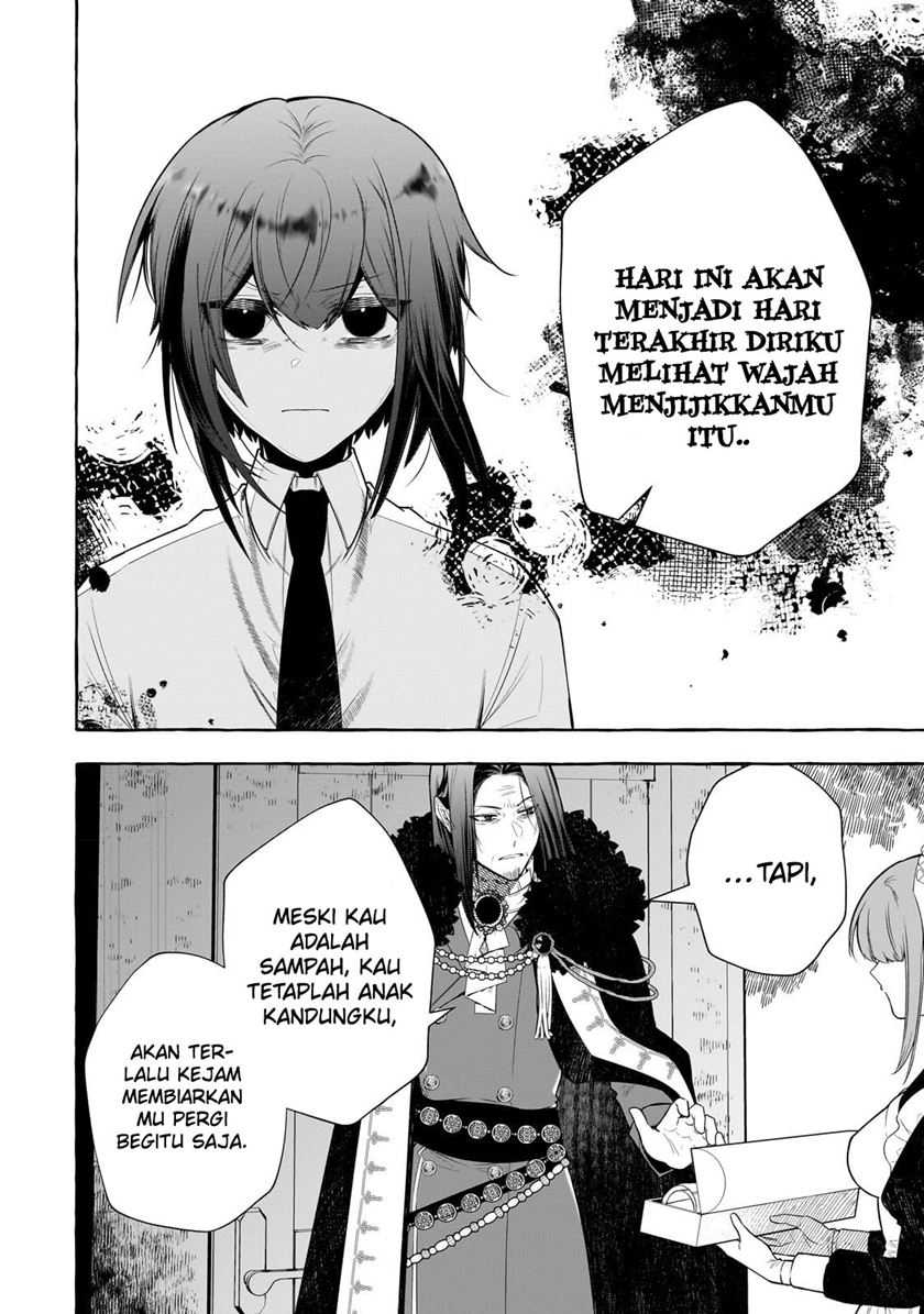 Hinekure Ryoushu no Koufukutan Chapter 01