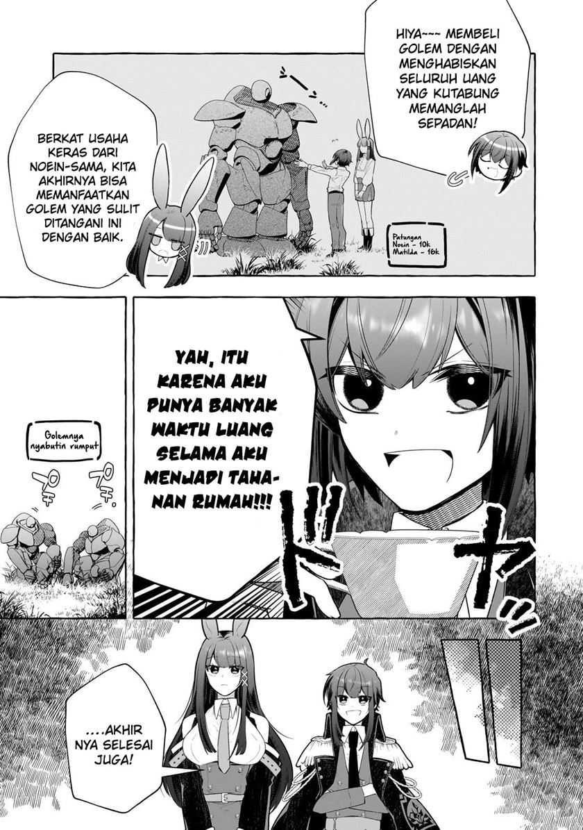 Hinekure Ryoushu no Koufukutan Chapter 01