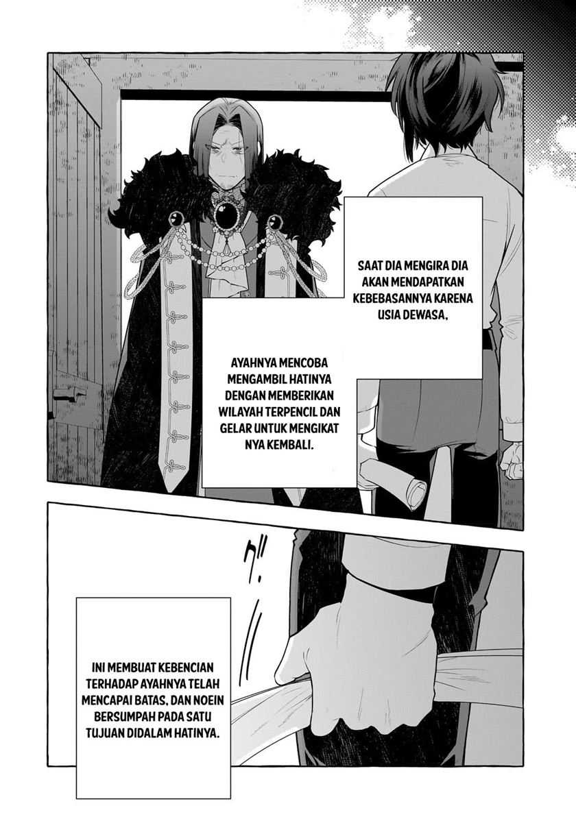 Hinekure Ryoushu no Koufukutan Chapter 01