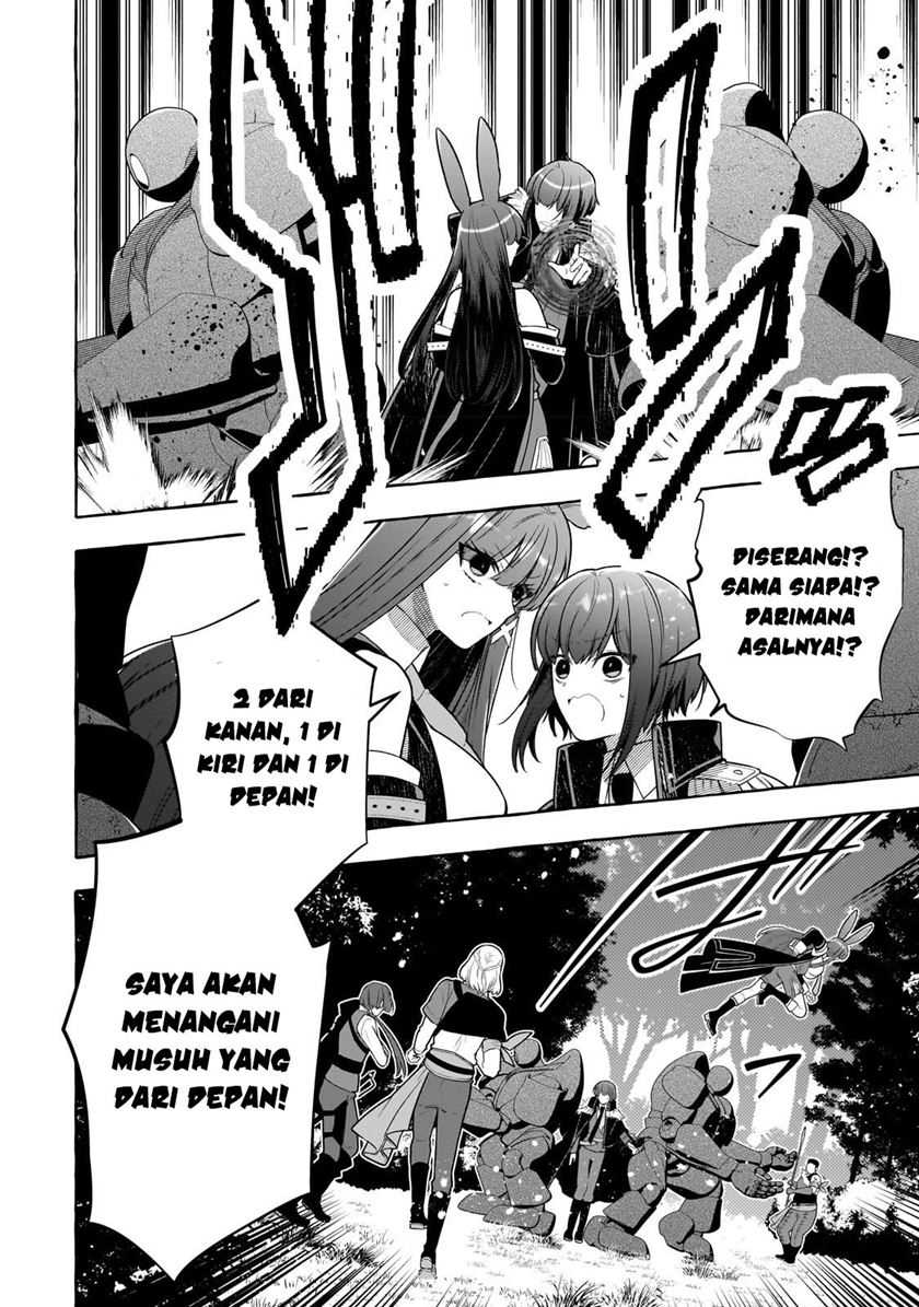 Hinekure Ryoushu no Koufukutan Chapter 02