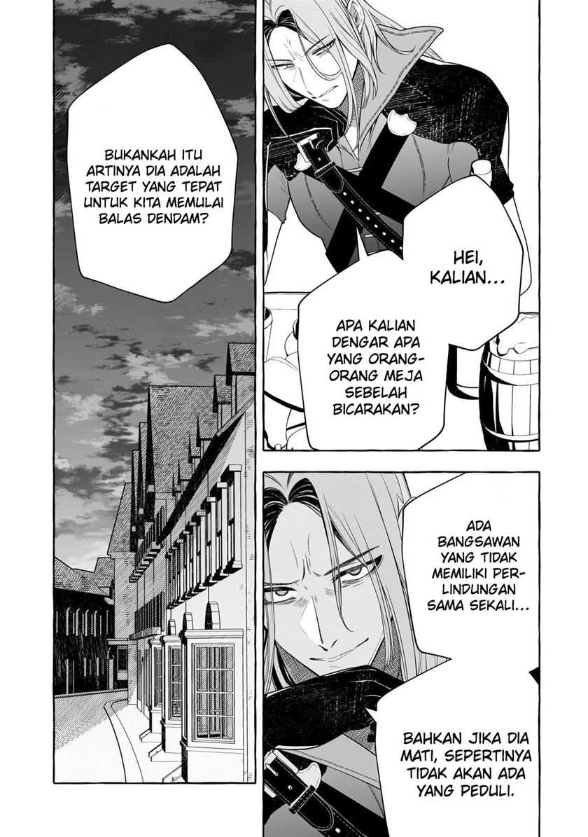 Hinekure Ryoushu no Koufukutan Chapter 02