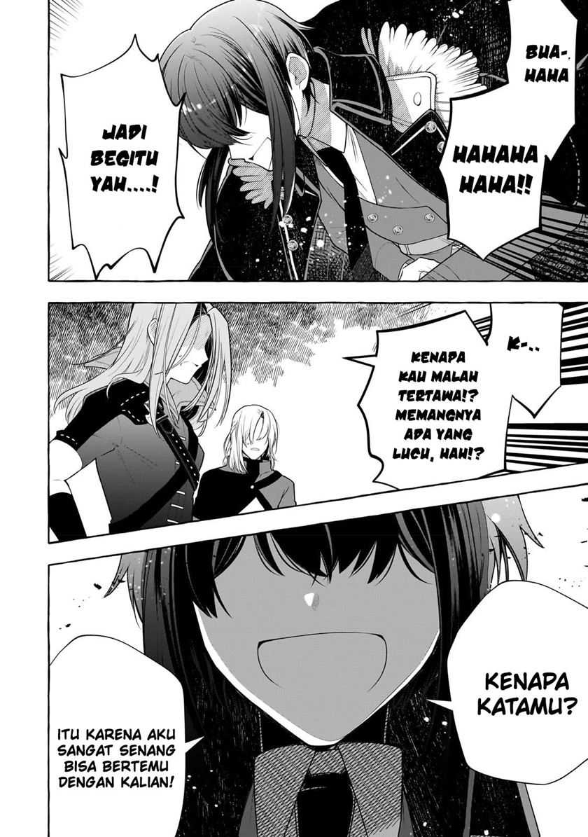 Hinekure Ryoushu no Koufukutan Chapter 02