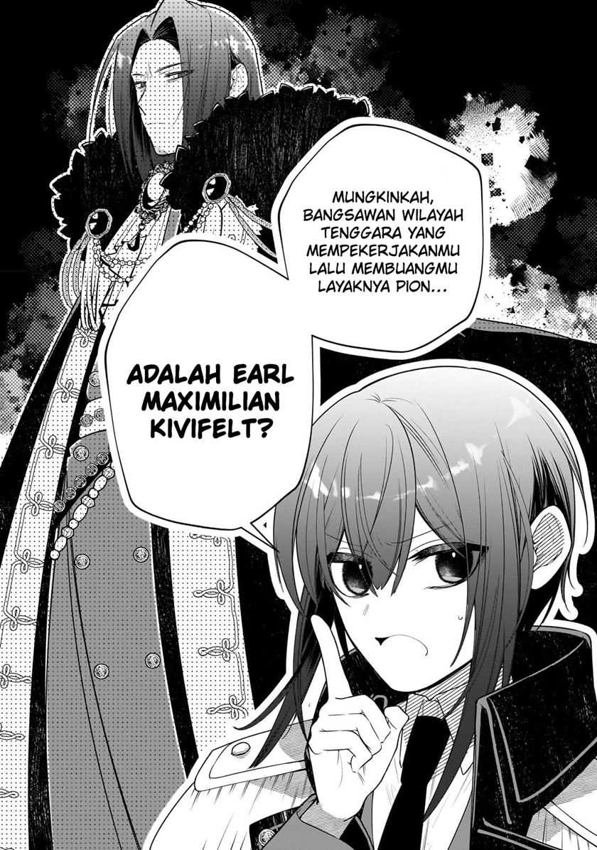 Hinekure Ryoushu no Koufukutan Chapter 02