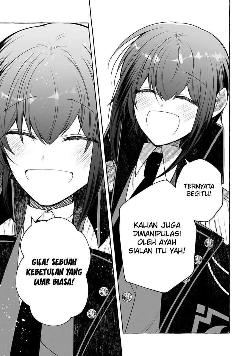 Hinekure Ryoushu no Koufukutan Chapter 02