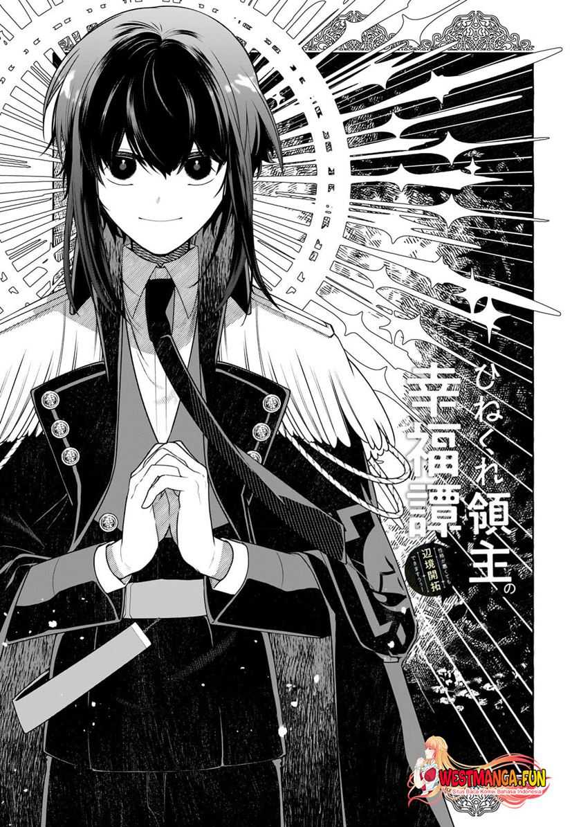 Hinekure Ryoushu no Koufukutan Chapter 03