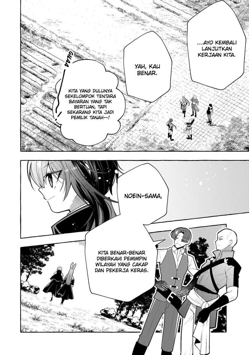 Hinekure Ryoushu no Koufukutan Chapter 05