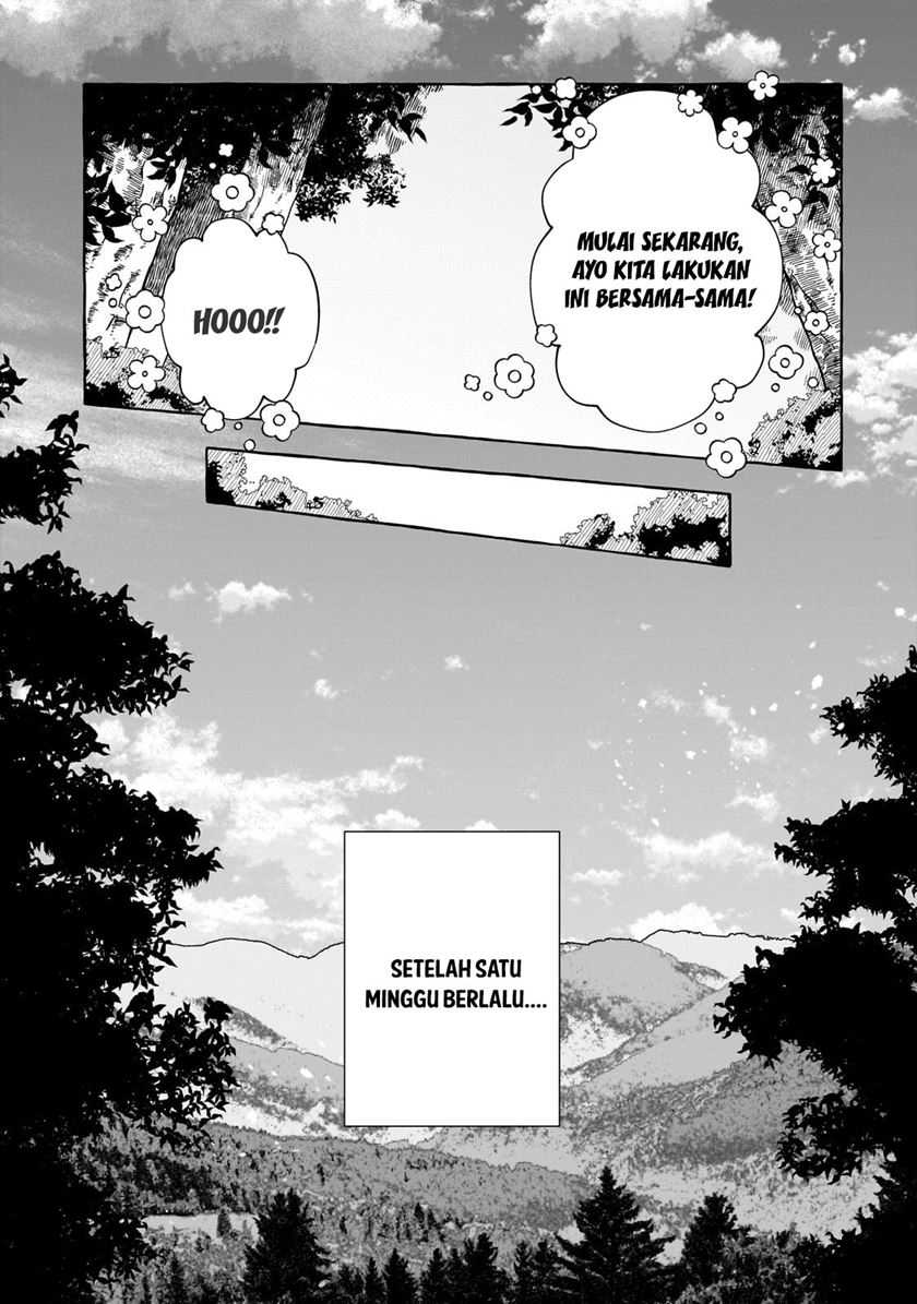 Hinekure Ryoushu no Koufukutan Chapter 05