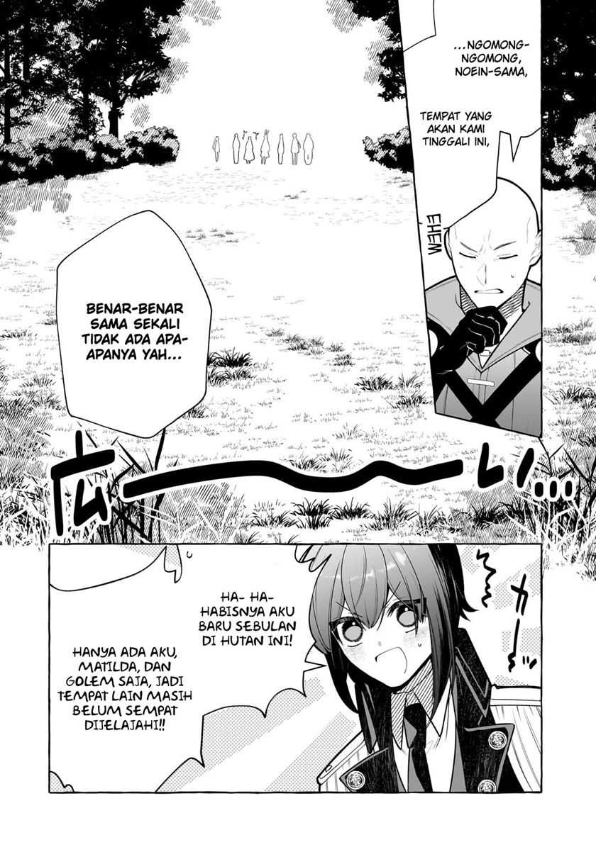 Hinekure Ryoushu no Koufukutan Chapter 05