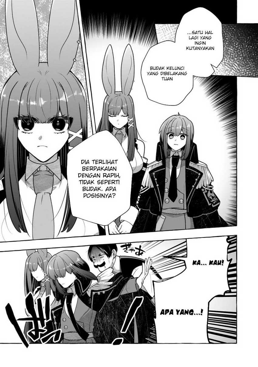 Hinekure Ryoushu no Koufukutan Chapter 11