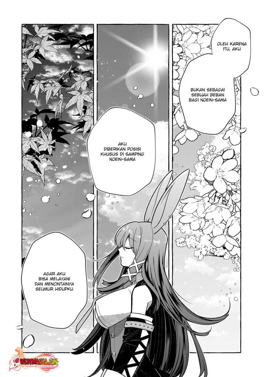 Hinekure Ryoushu no Koufukutan Chapter 13