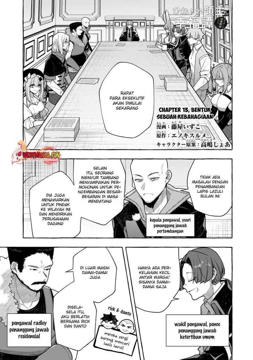 Hinekure Ryoushu no Koufukutan Chapter 13