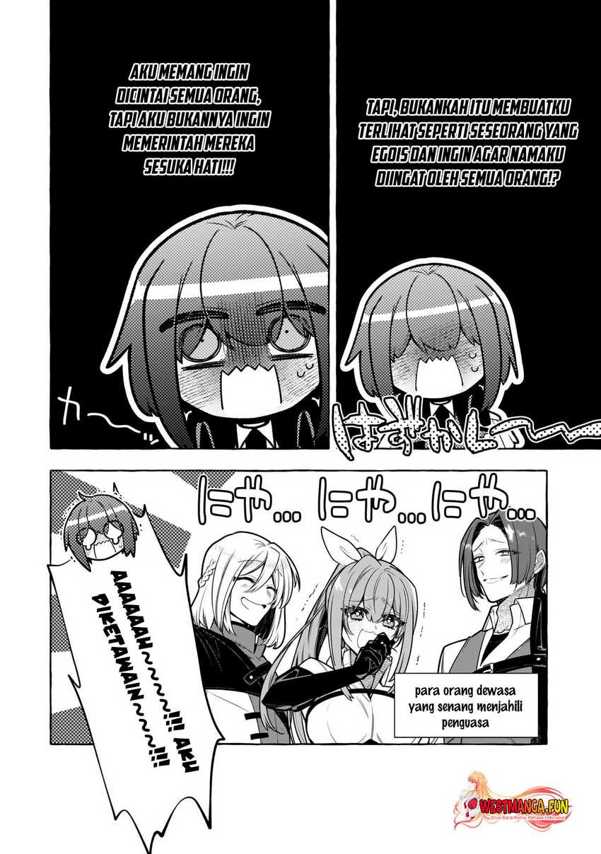 Hinekure Ryoushu no Koufukutan Chapter 13