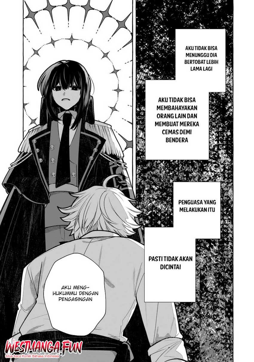 Hinekure Ryoushu no Koufukutan Chapter 14