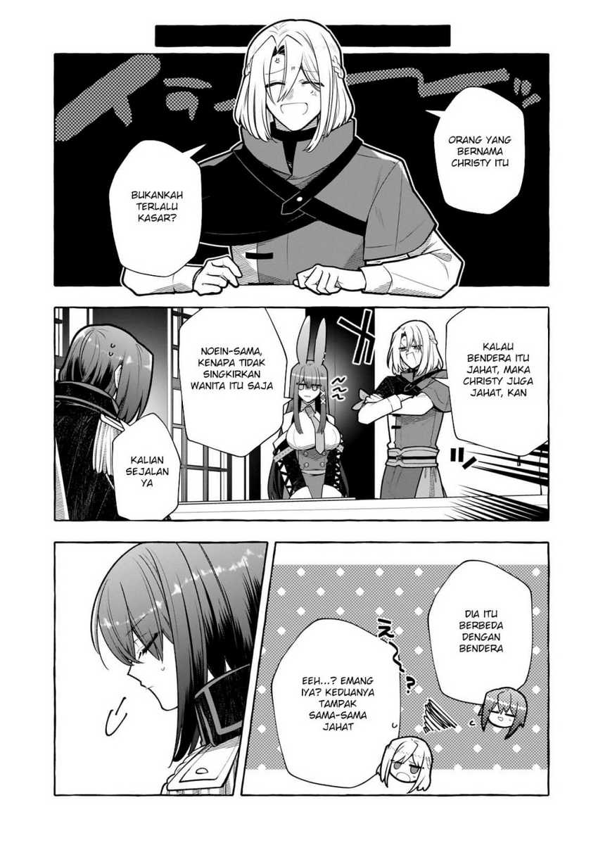 Hinekure Ryoushu no Koufukutan Chapter 15