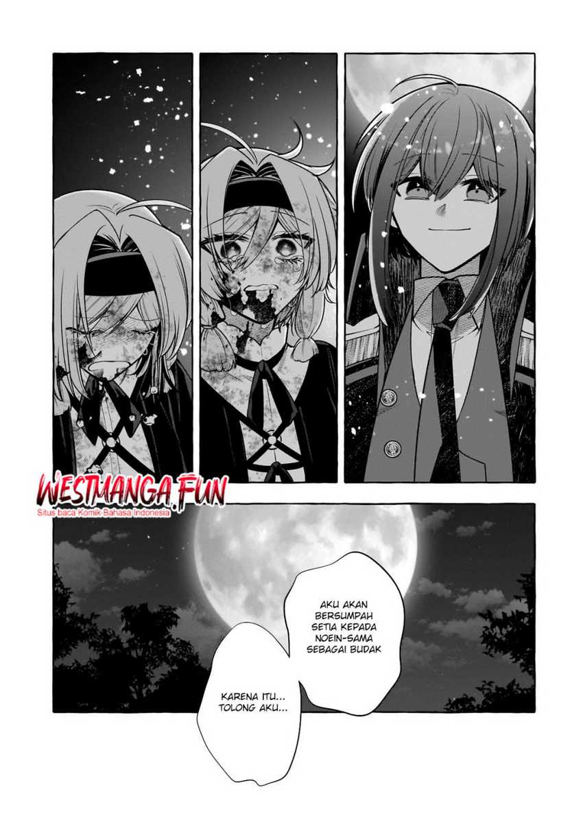 Hinekure Ryoushu no Koufukutan Chapter 15