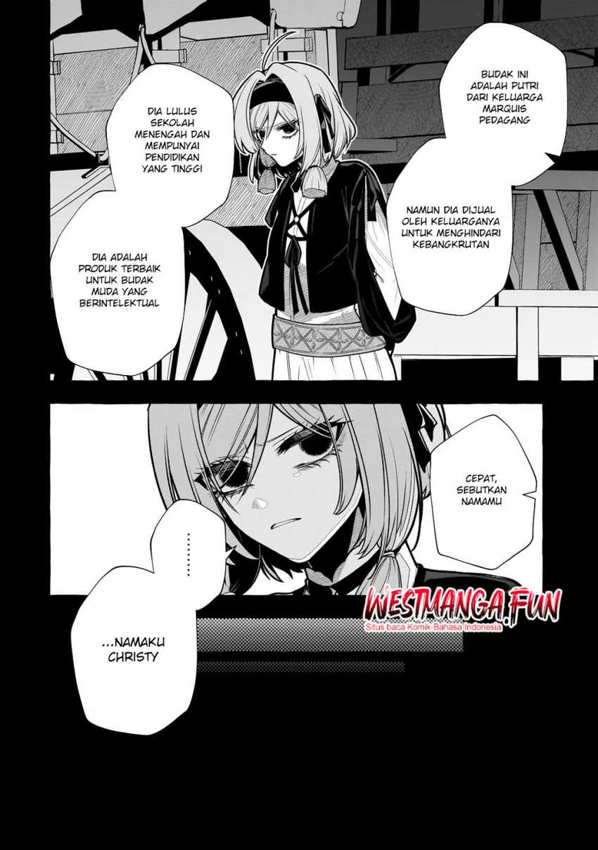 Hinekure Ryoushu no Koufukutan Chapter 15