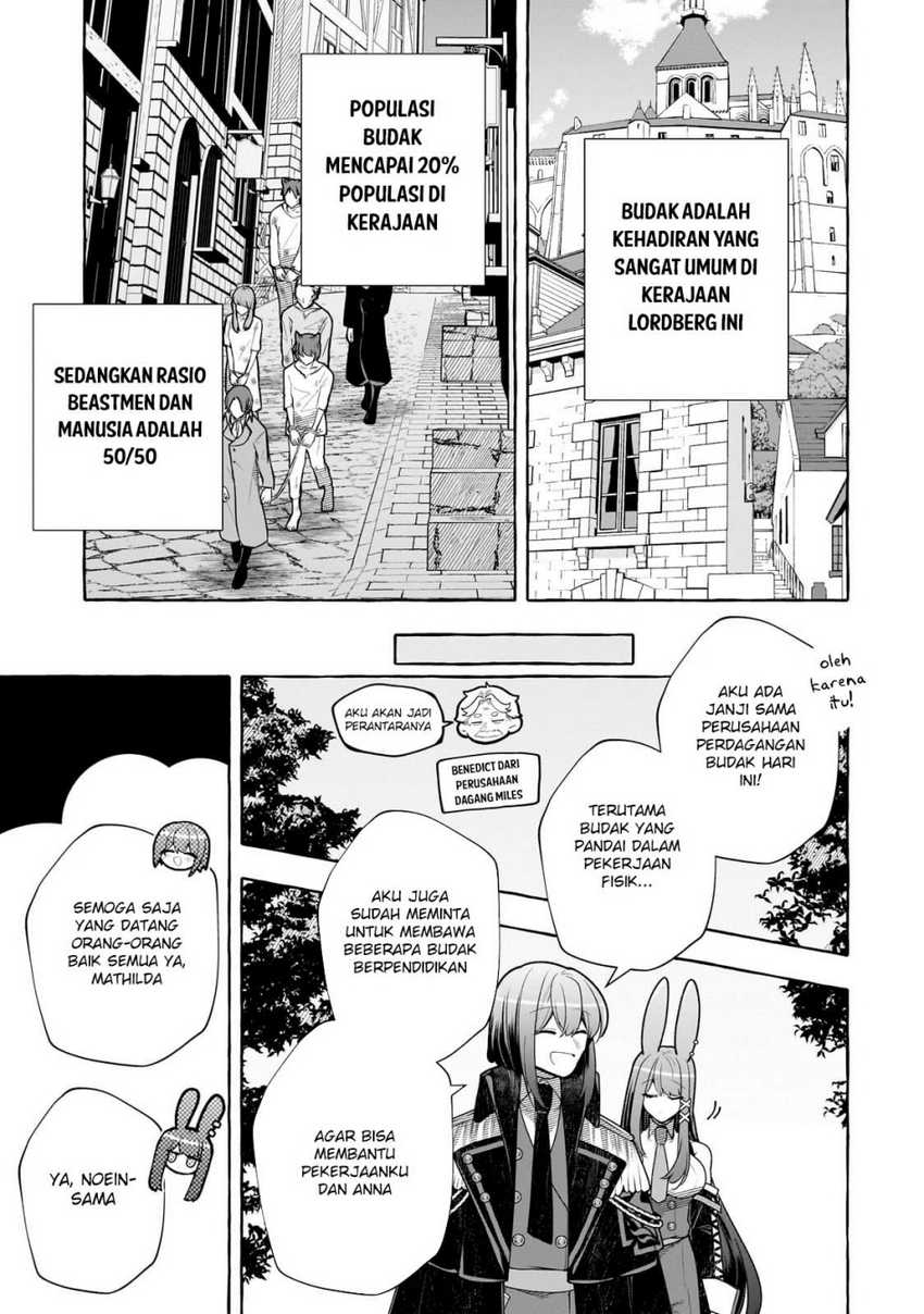 Hinekure Ryoushu no Koufukutan Chapter 15