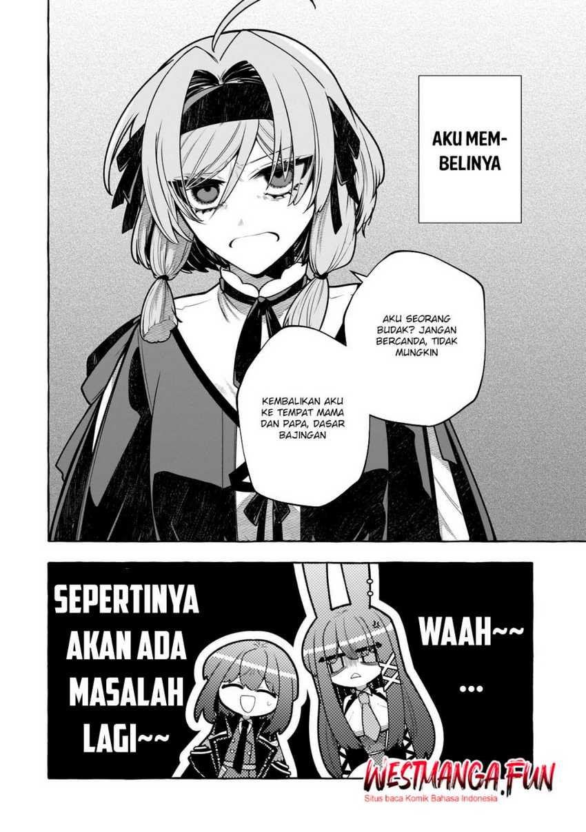 Hinekure Ryoushu no Koufukutan Chapter 15