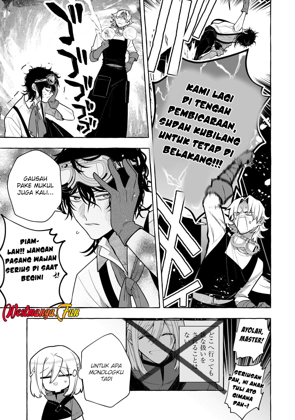 Hinekure Ryoushu no Koufukutan Chapter 16