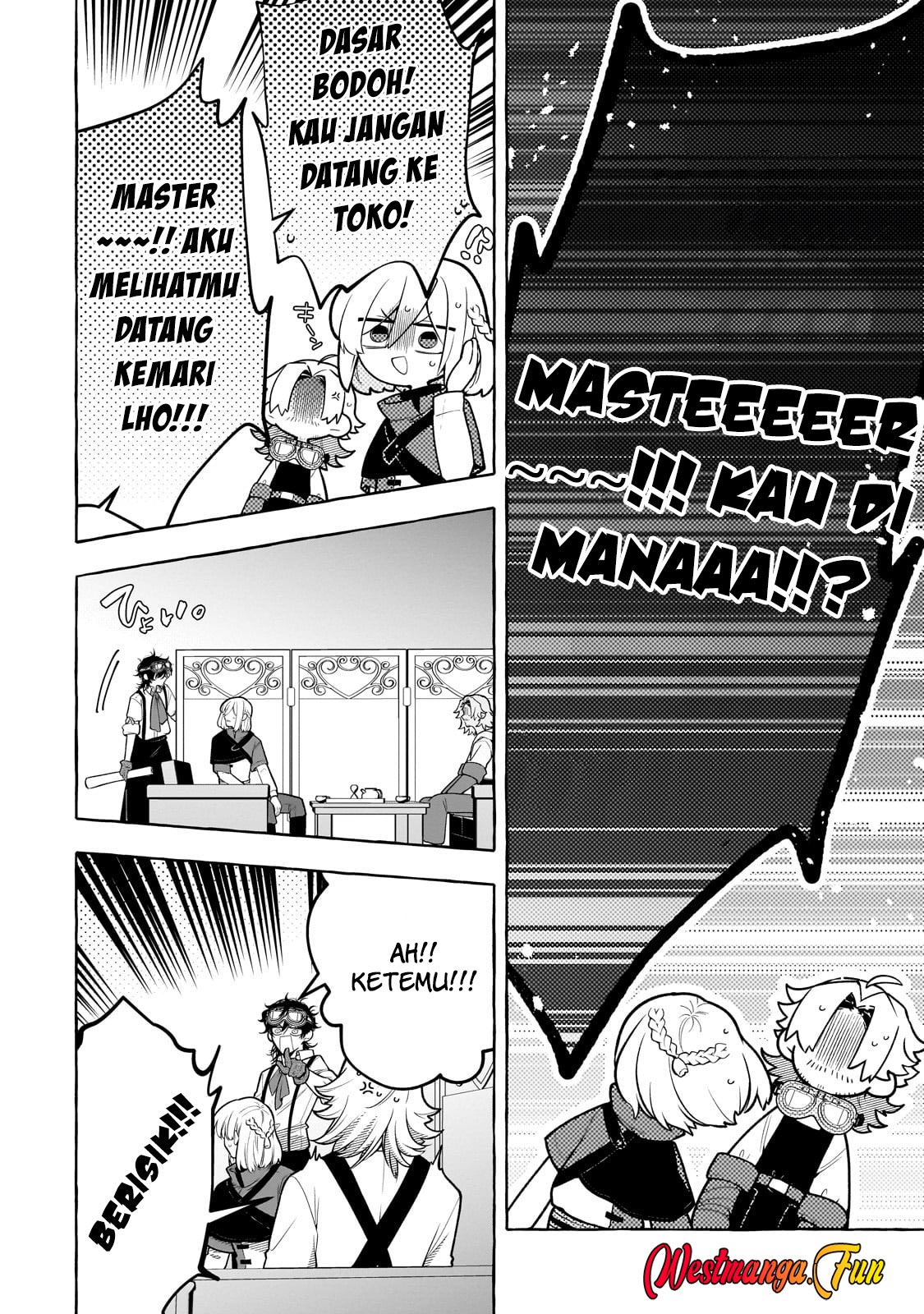 Hinekure Ryoushu no Koufukutan Chapter 16