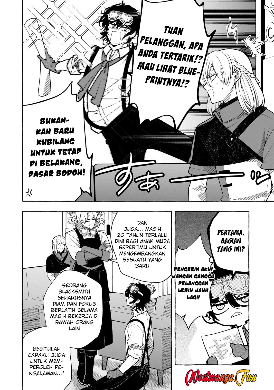 Hinekure Ryoushu no Koufukutan Chapter 16