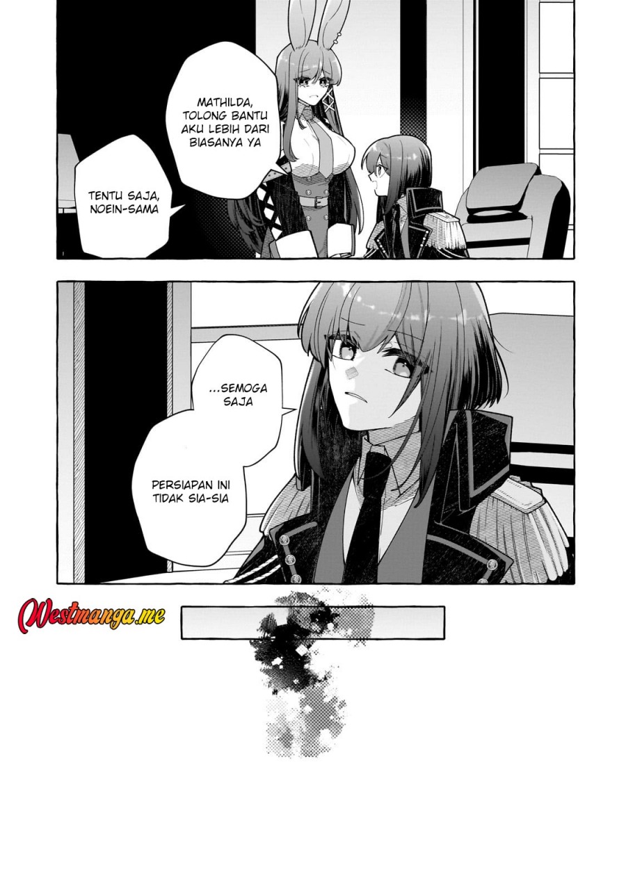 Hinekure Ryoushu no Koufukutan chapter 18 halaman 8