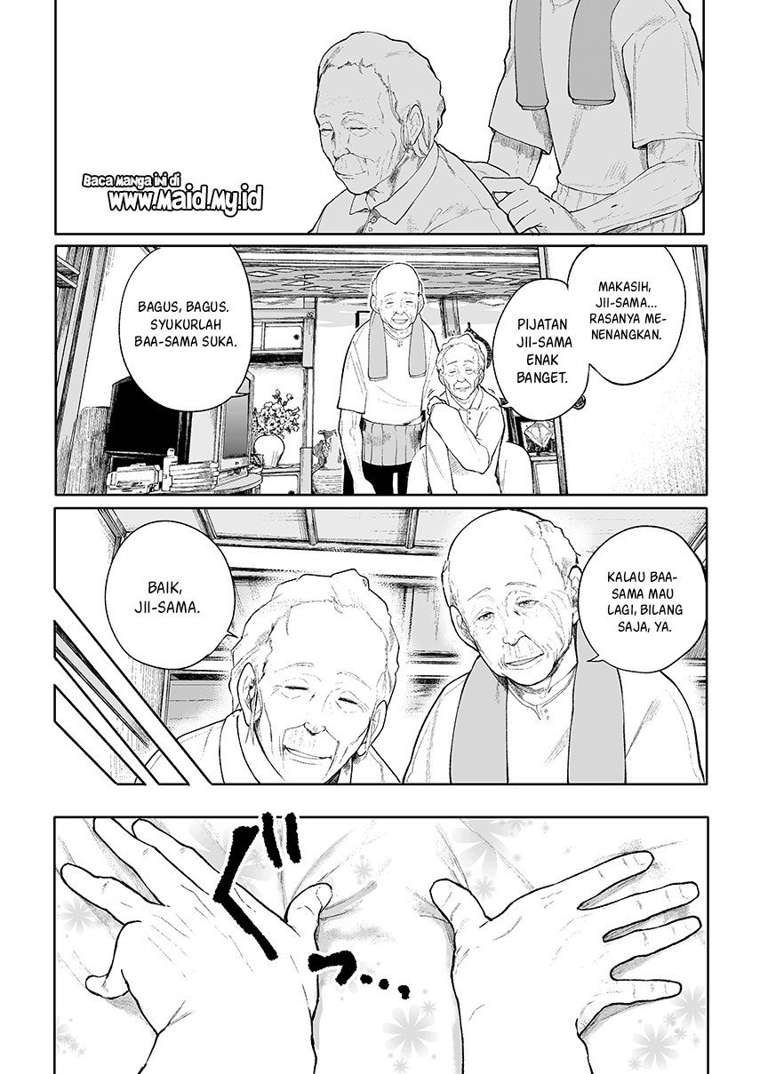 A Story About a Grandpa and Grandma Who Returned Back to Their Youth Chapter 09