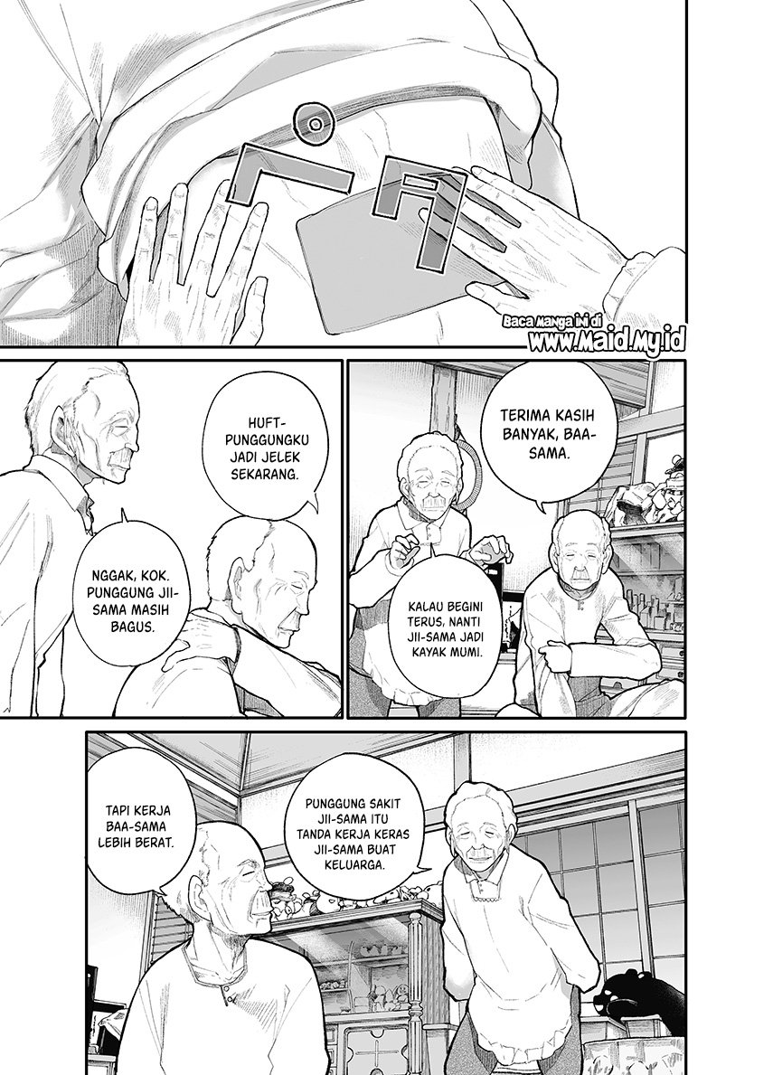 A Story About a Grandpa and Grandma Who Returned Back to Their Youth Chapter 16