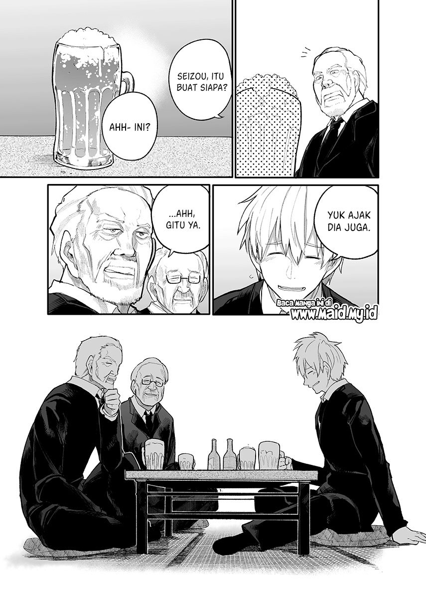 A Story About a Grandpa and Grandma Who Returned Back to Their Youth Chapter 18