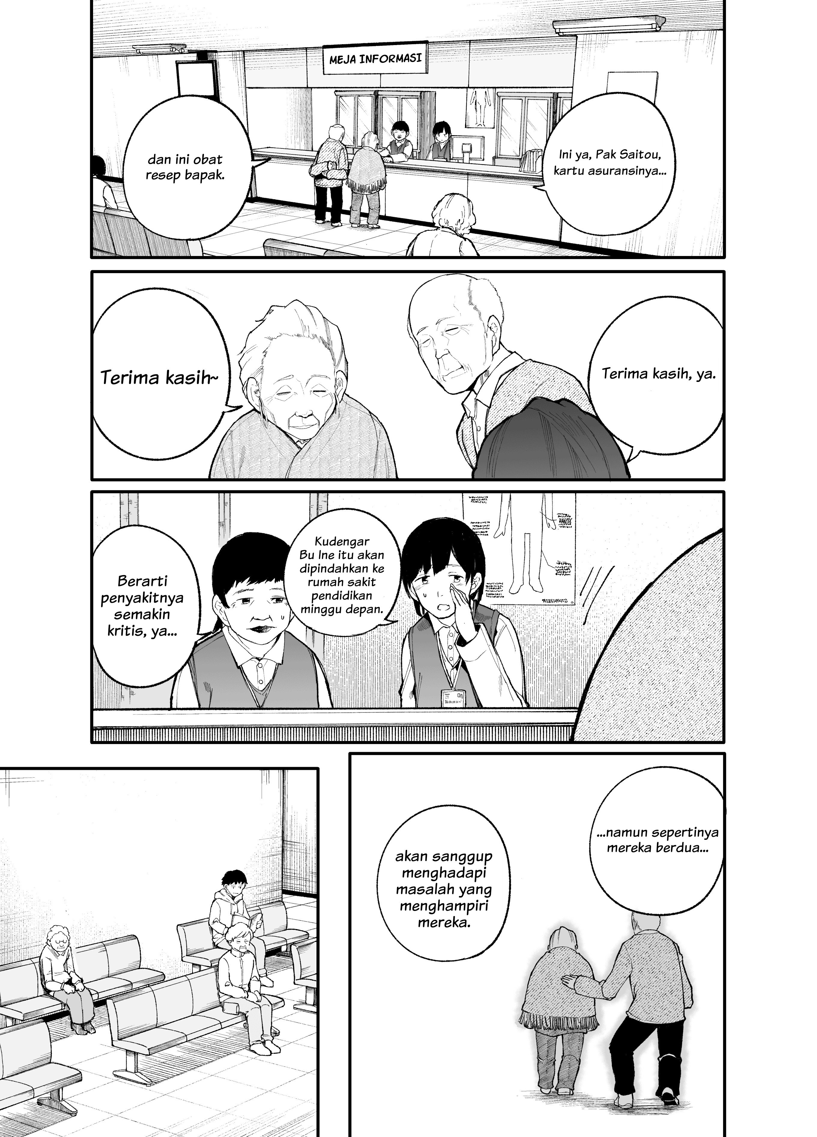 A Story About a Grandpa and Grandma Who Returned Back to Their Youth Chapter 24