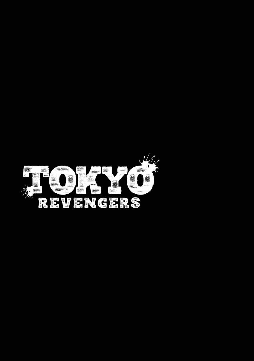 Toukyou卍Revengers Chapter 112