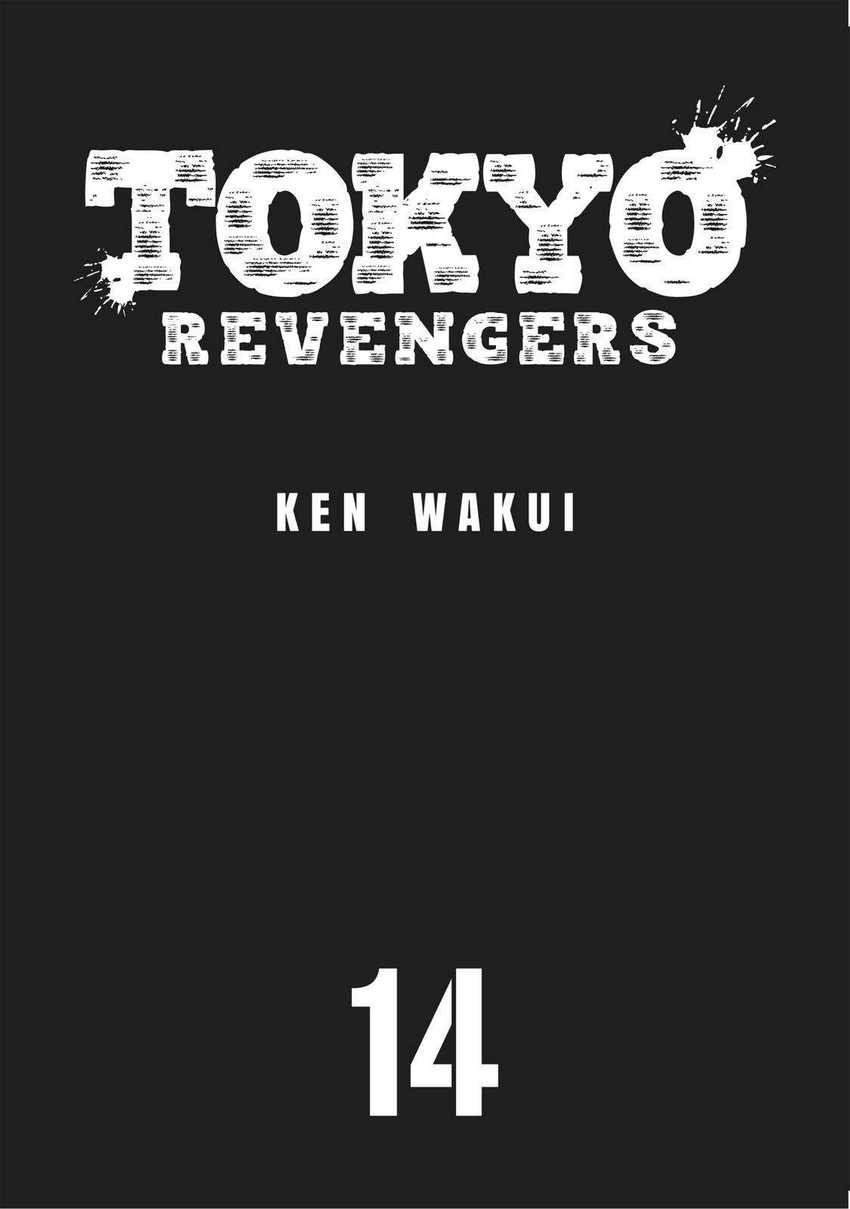 Toukyou卍Revengers Chapter 117
