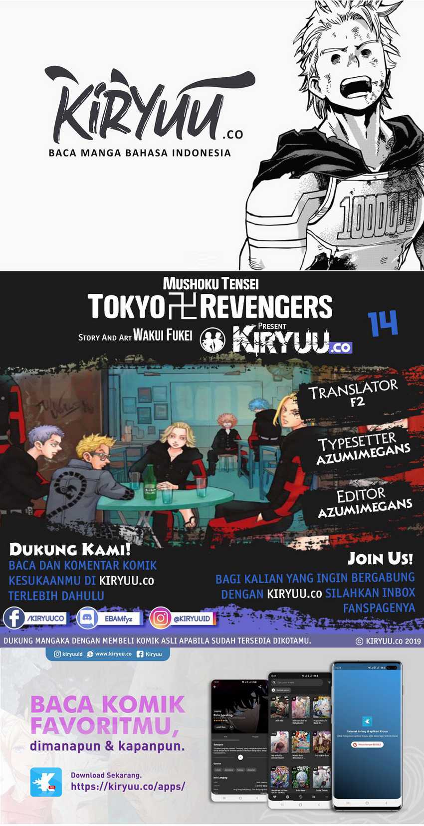 Toukyou卍Revengers Chapter 14