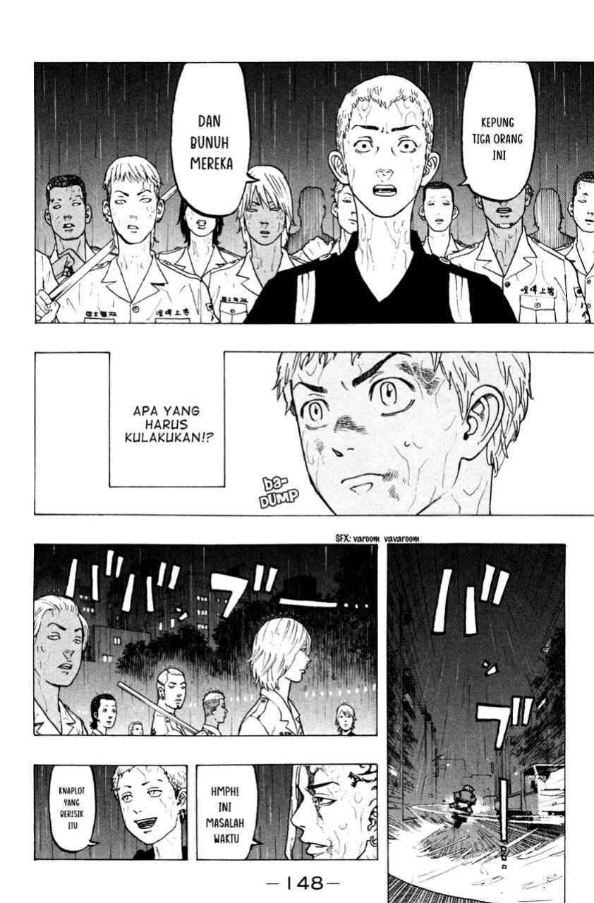 Tokyo卍Revengers Chapter 21